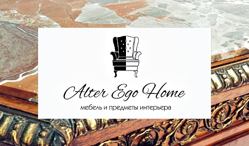 Расписание на апрель