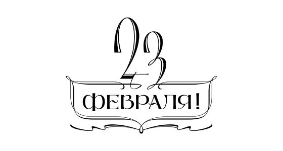 23 подарка, которые могут понадобиться каждому мужчине (с обоснованием)