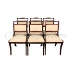 Комплект из 6-ти винтажных стульев для столовой из темной махагони 1950-х гг. 