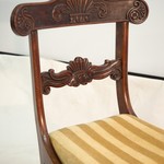 Антикварные стулья красного дерева 1860-х гг.
