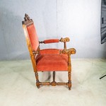 Антикварное кресло с мягкой обивкой 1870-х гг.