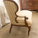 Антикварное рекамье 1840-х гг. 