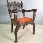Антикварное курульное кресло 1880-х гг.