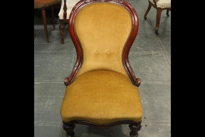 Антикварное кресло-туфелька 1850-х гг. 