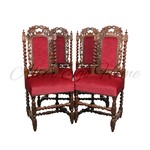 Комплект из 4-х антикварных стульев в стиле неоренессанс 1850-х гг. 