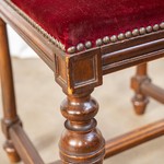 Комплект из 6-ти антикварных стульев 1860-х гг. 