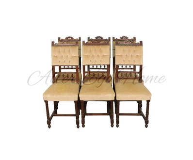 Комплект антикварных стульев с резной балюстрадой 1880-х гг.