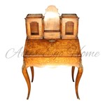 Антикварное бюро в стиле неорококо 1850-х гг. 