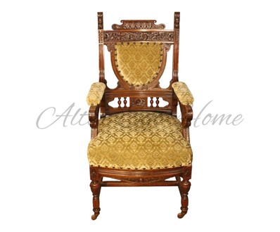 Антикварное кресло с резной спинкой 1900-х гг. 