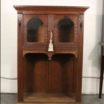 Антикварная витрина с арочным остеклением 1870-х гг. 