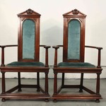 Комплект из 2-х антикварных кресел 1870-х гг. 