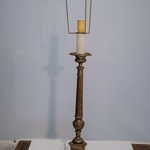 Антикварная настольная лампа 1890-х гг.