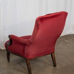 Антикварное кресло-туфелька 1860-х гг. 