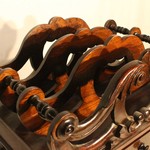 Антикварная газетница 1840-х гг. 