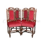 Комплект из 4-х антикварных стульев в стиле неоренессанс 1850-х гг. 