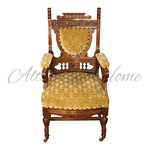 Антикварное кресло с резной спинкой 1900-х гг. 