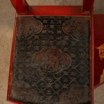 Антикварное напольное зеркало в стиле шинуазри 1910-х гг. 