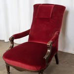 Антикварное кресло-туфелька 1860-х гг. 