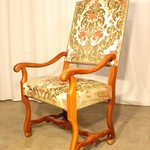 Пара антикварных кресел в стиле необарокко 1940-х гг. 