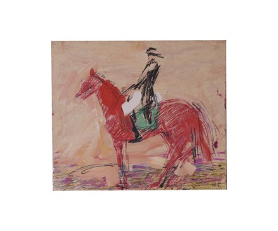 Картина "Красный конь"