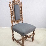 Антикварный стул с резным декором 1850-х гг.