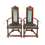 Комплект из 2-х антикварных кресел 1870-х гг. 