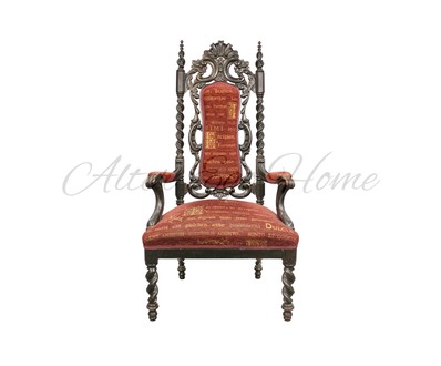 Антикварное кресло тронного типа резного темного ореха 1850-х гг. 