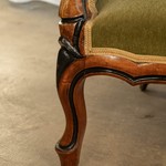 Антикварная кушетка тет-а-тет 1850-х гг. 