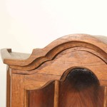 Винтажная навесная витрина 1950-х гг. 