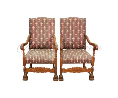 Пара антикварных кресел в стиле необарокко 1900-х гг. 