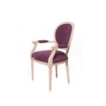 Элегантный обеденный стул с обивкой вишневого цвета