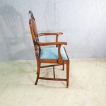 Винтажное кресло в стиле Хэплуайта 1950-х гг.