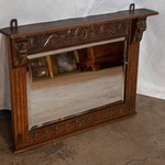 Антикварное настенное зеркало в дубовой раме 1890-х гг. 