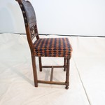 Антикварные стулья с кожаной тисненой спинкой 1860-х гг.