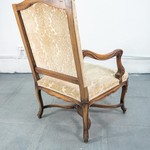 Кресло с фигурной проножкой 1880-х гг.