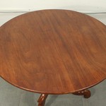 Антикварный чайный столик 1850-х гг. 