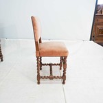 Старинные мягкие стулья с витой проножкой 1880-х гг.