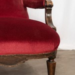 Антикварное кресло-туфелька 1860-х гг. 