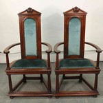 Комплект из 2-х антикварных кресел 1870-х гг. 