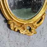 Антикварное зеркало в стиле неорококо 1880-х гг.