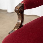 Антикварное кресло-туфелька 1860-х гг. 