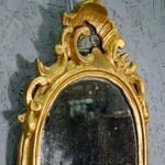 Антикварное зеркало в стиле неорококо 1880-х гг.