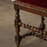 Комплект из 5-ти антикварных стульев со спинкой из сквозной резьбы 1850-х гг. 