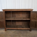 Антикварный дубовый полушкаф с филенчатыми дверцами 1840-х гг. 