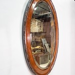 Антикварное настенное зеркало 1890-х гг.