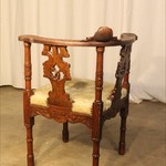 Антикварное кресло-бюро 1850-х гг. 