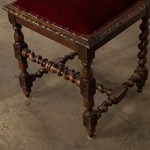 Комплект из 5-ти антикварных стульев со спинкой из сквозной резьбы 1850-х гг. 