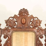 Антикварное кресло с резным щитковым навершием 1850-х гг. 