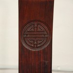 Комплект из 6-ти антикварных стульев 1950-х гг. 