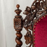Комплект антикварных стульев в стиле неоренессанс 1860-х гг. 